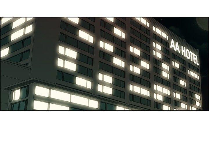 隐瞒的恋情，第55话，第 8 页