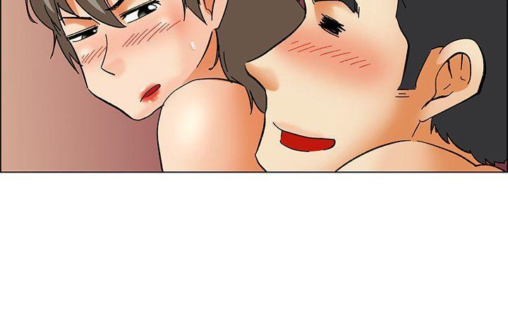 隐瞒的恋情，第57话，第 12 页
