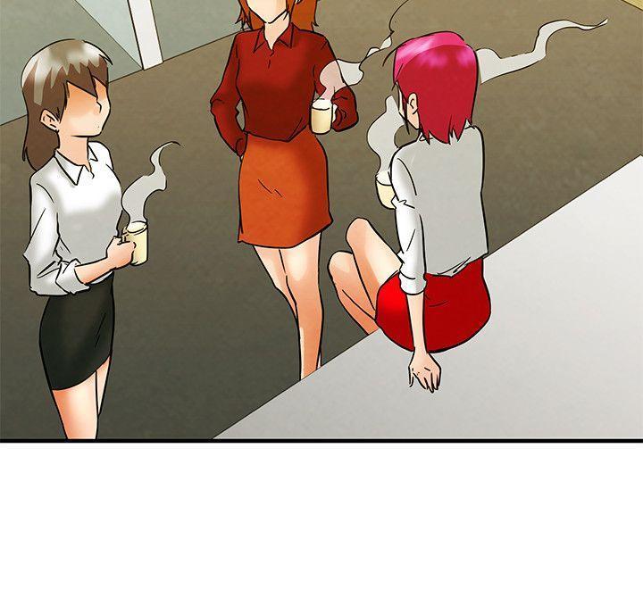 隐瞒的恋情，第58话，第 8 页