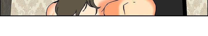 隐瞒的恋情，第59话，第 11 页