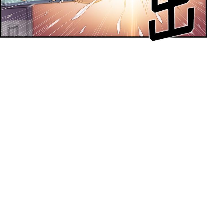 你和我的小秘密，你和我的小秘密：37，第 84 页