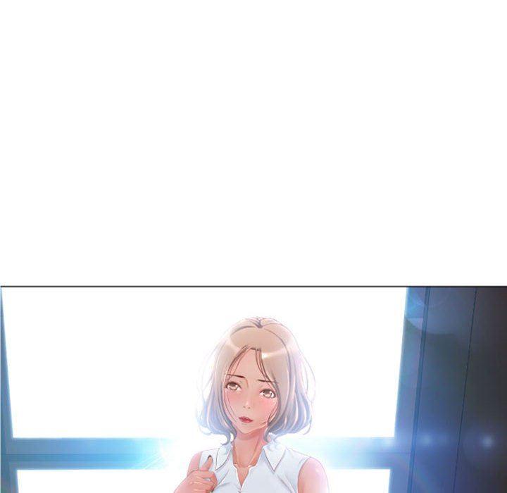 隔壁的她，第4话，第 12 页