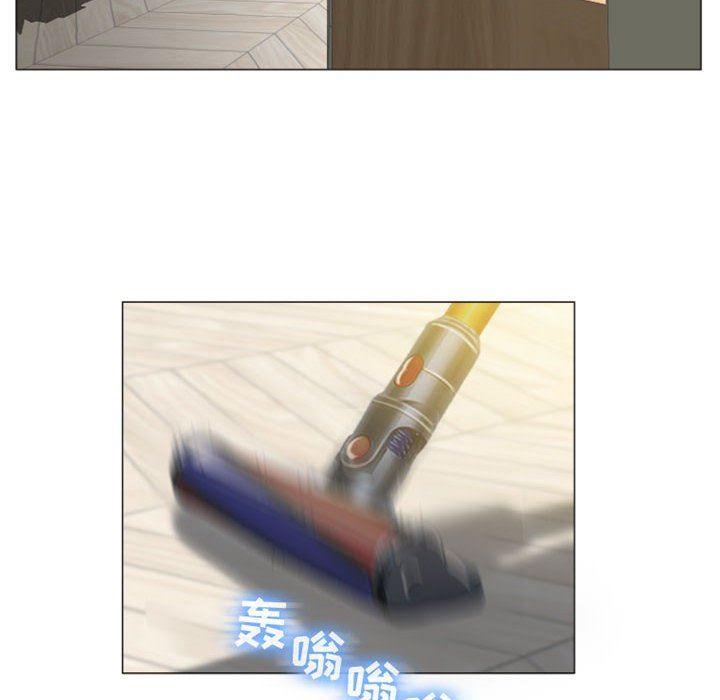 隔壁的她，第6话，第 60 页