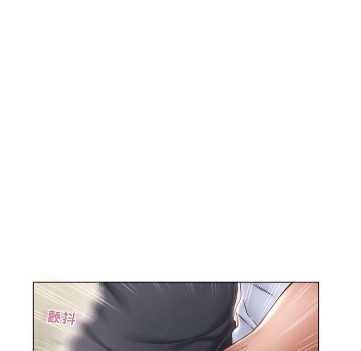 隔壁的她，第13话，第 65 页