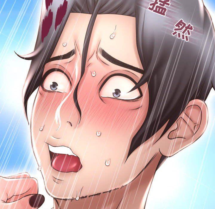 隔壁的她，第14话，第 103 页