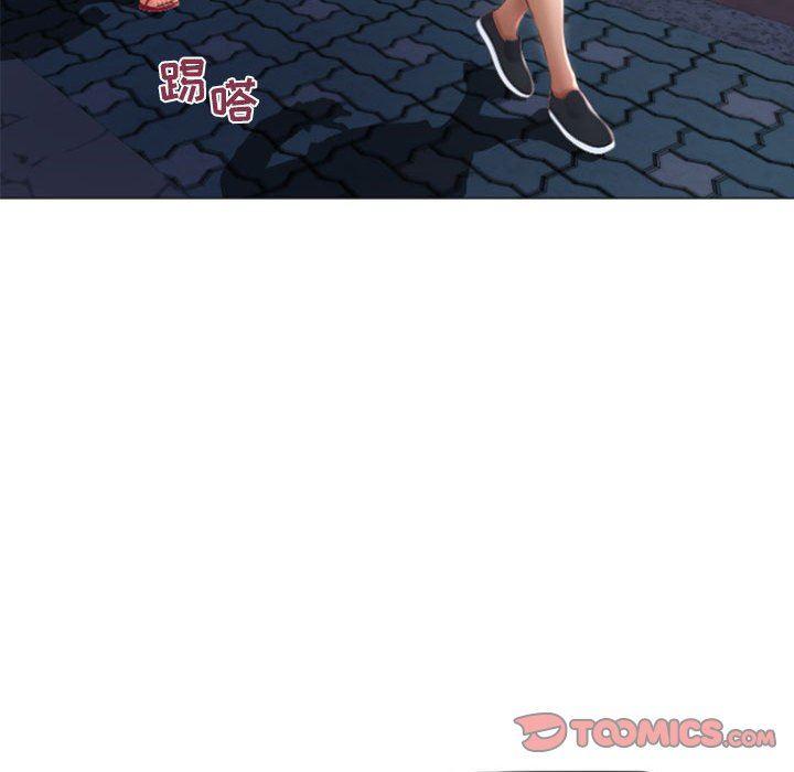 隔壁的她，第18话，第 69 页