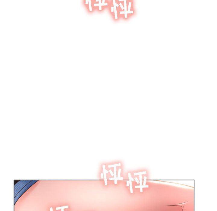 隔壁的她，第19话，第 64 页
