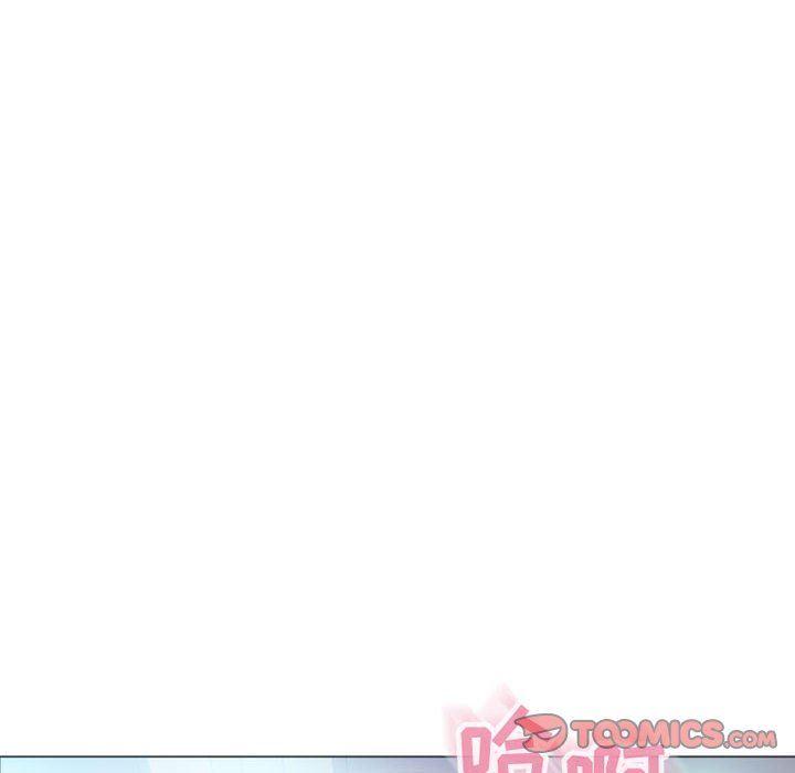 隔壁的她，第23话，第 84 页