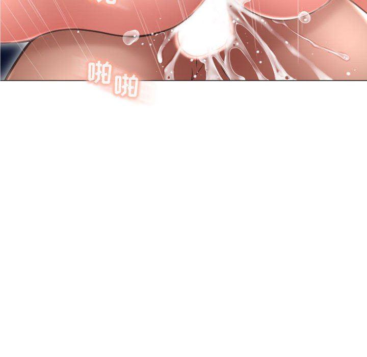 隔壁的她，第23话，第 65 页