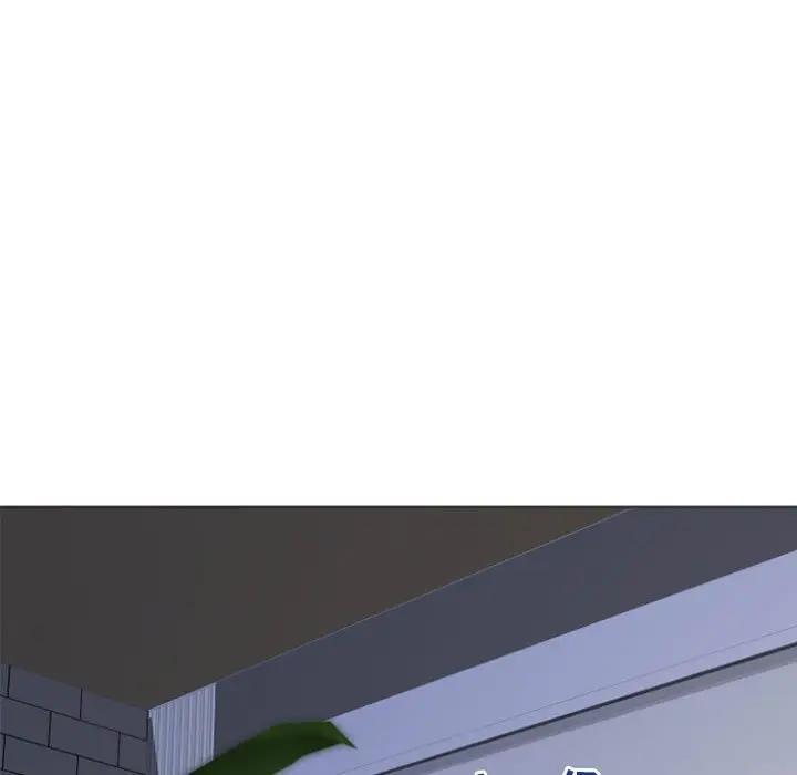 隔壁的她，第33话，第 11 页