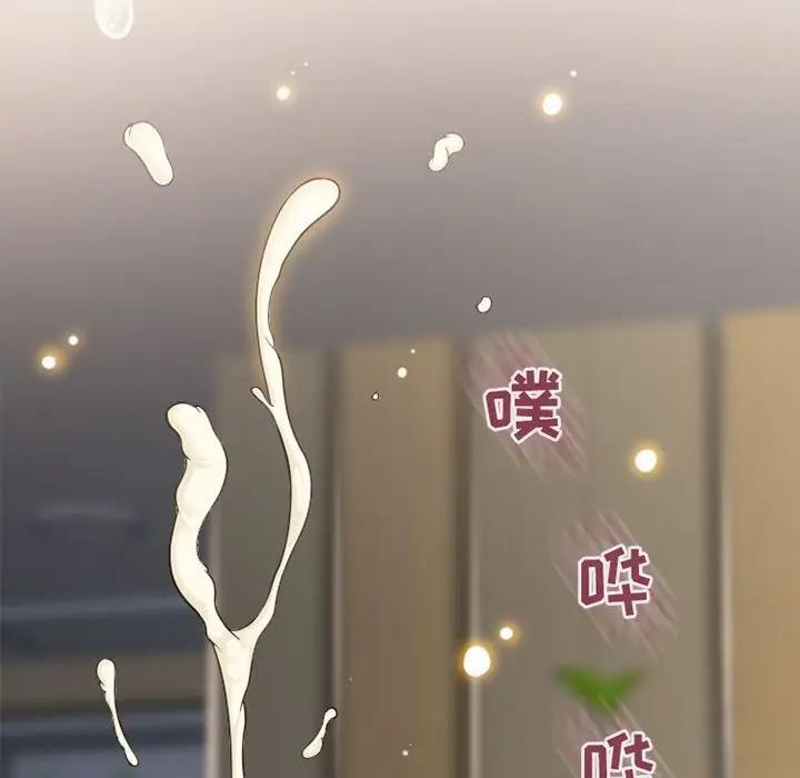 隔壁的她，第37话，第 159 页