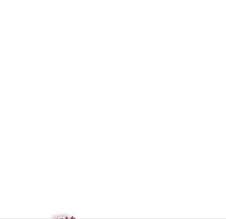 隔壁的她，第39话，第 184 页