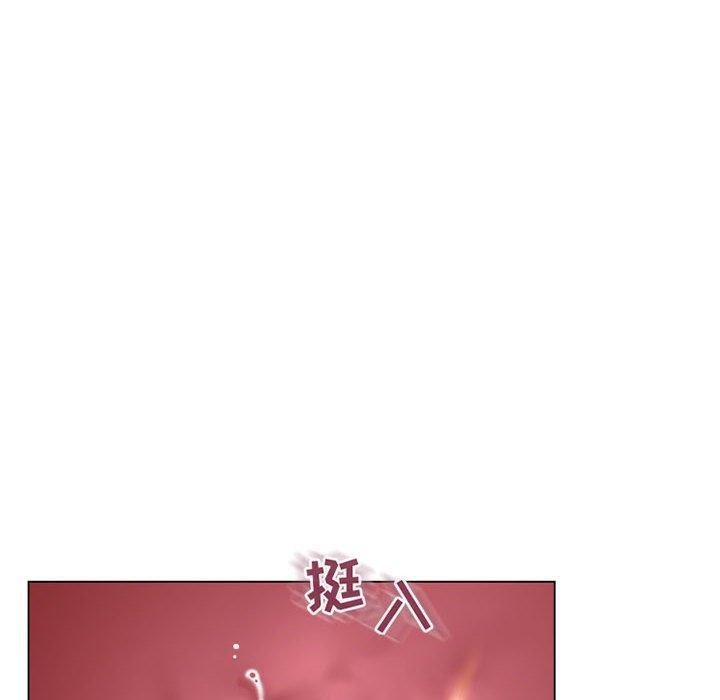 隔壁的她，第40话，第 77 页