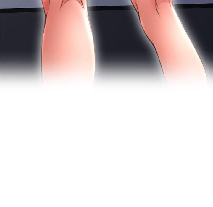 隔壁的她，第45话，第 5 页