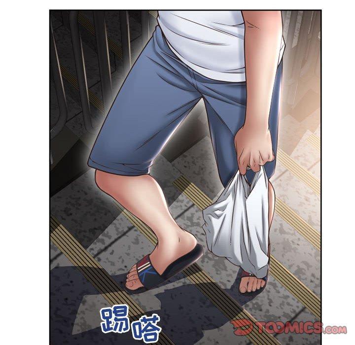 隔壁的她，第45话，第 184 页