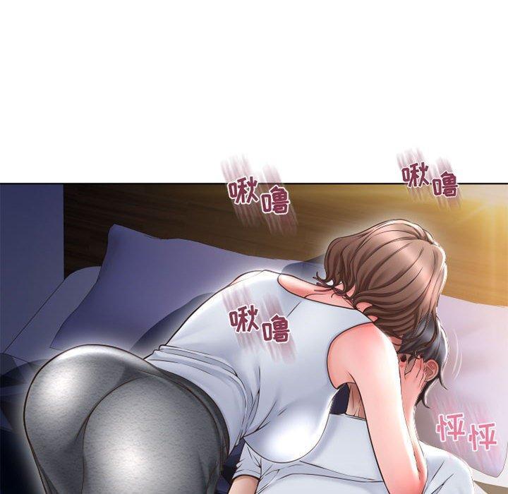 隔壁的她，第 48 话，第 125 页