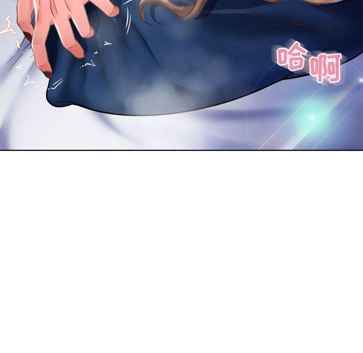 隔壁的她，第49话，第 22 页