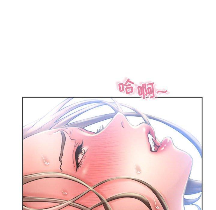 隔壁的她，第 50 话，第 168 页