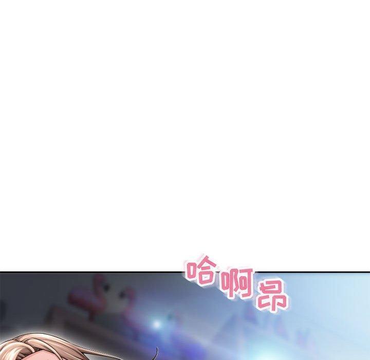 隔壁的她，第 50 话，第 173 页