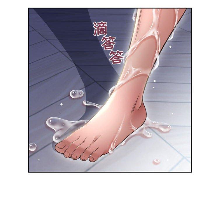 隔壁的她，第 51 话，第 95 页