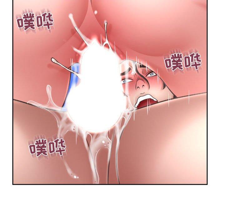 隔壁的她，第 52 话，第 65 页