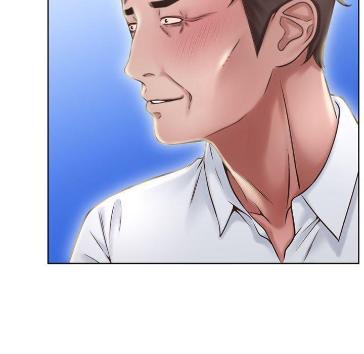 隔壁的她，第 53 话，第 21 页