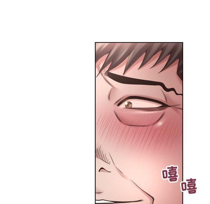 隔壁的她，第 53 话，第 60 页