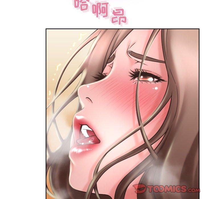 隔壁的她，第 54 话，第 52 页