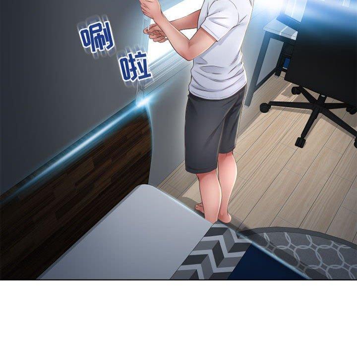 隔壁的她，第 55 话，第 168 页