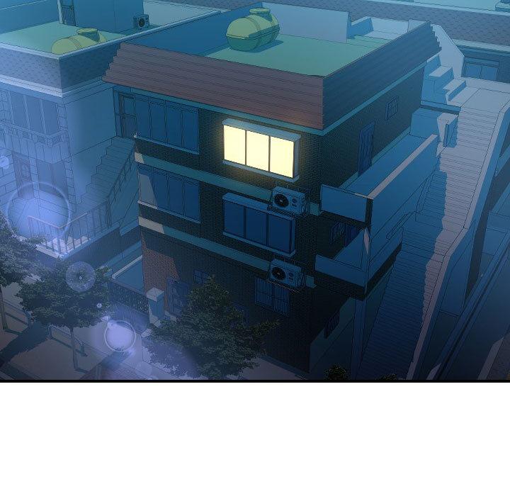 隔壁鄰居好奇怪，第1章，第 5 页