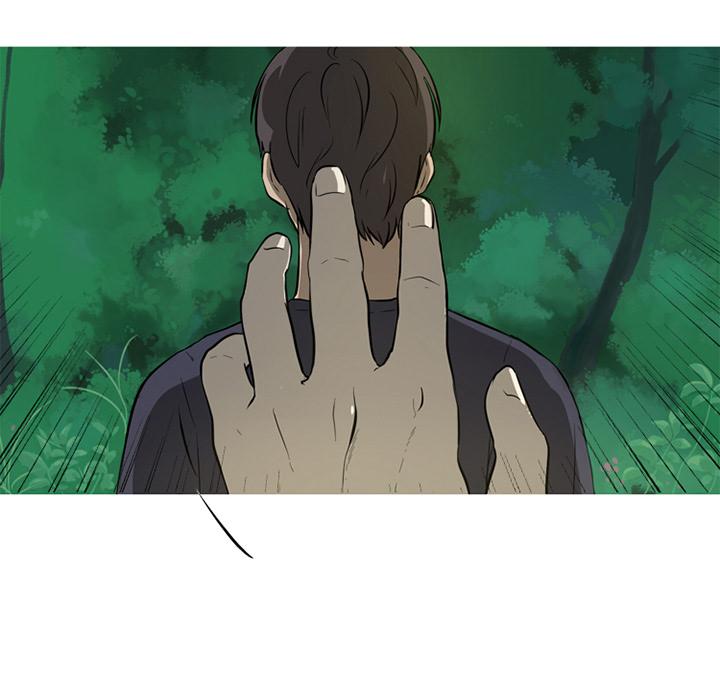 难忘的她，第 1 章，第 21 页