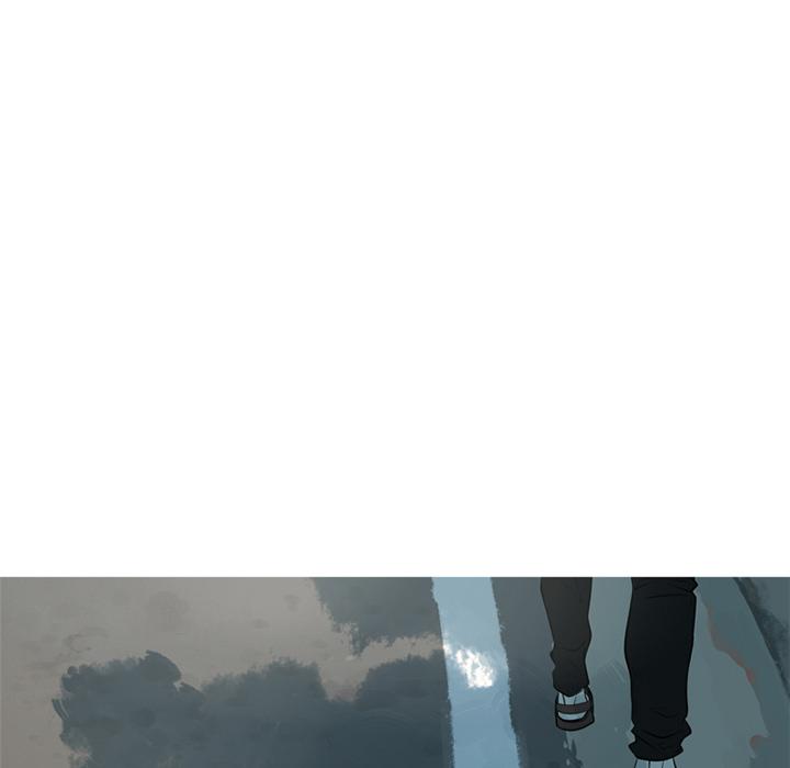难忘的她，第 2 章，第 11 页