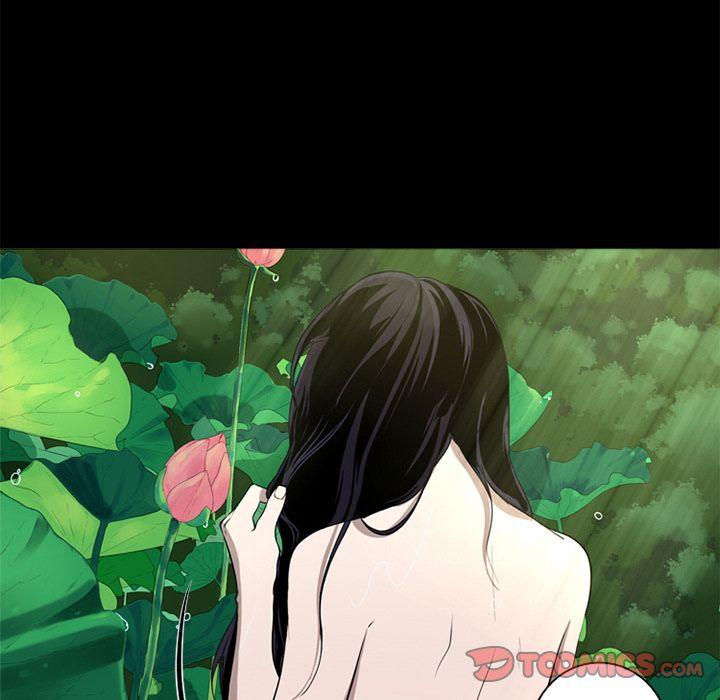 难忘的她，第 4 章，第 34 页