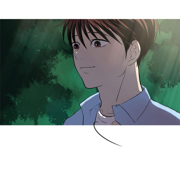 难忘的她，第 5 章，第 11 页