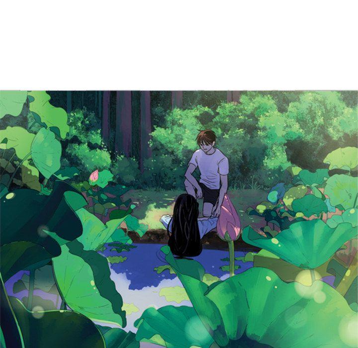难忘的她，第 5 章，第 17 页