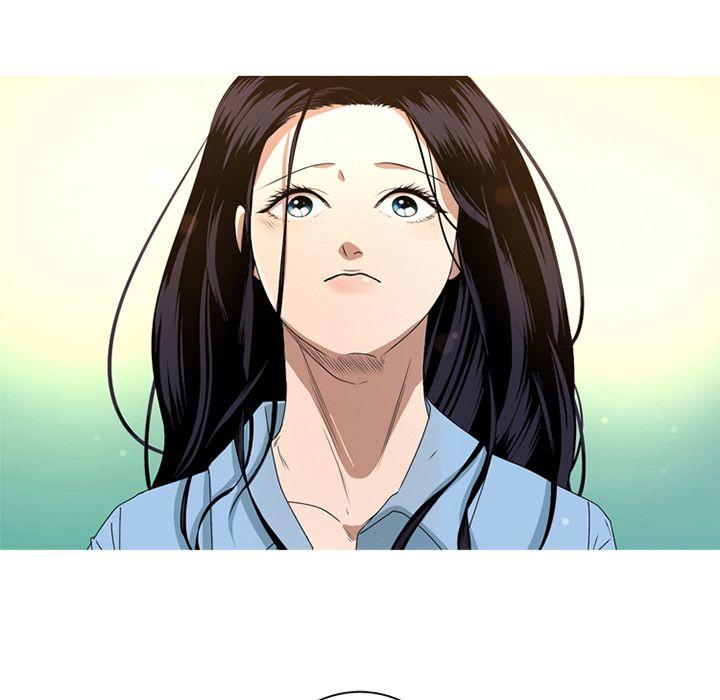 难忘的她，第 7 章，第 15 页