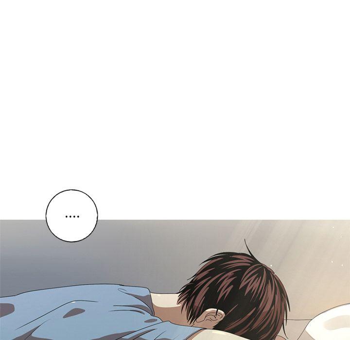难忘的她，第 9 章，第 17 页