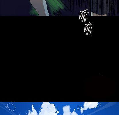 难忘的她，第 10 章，第 52 页