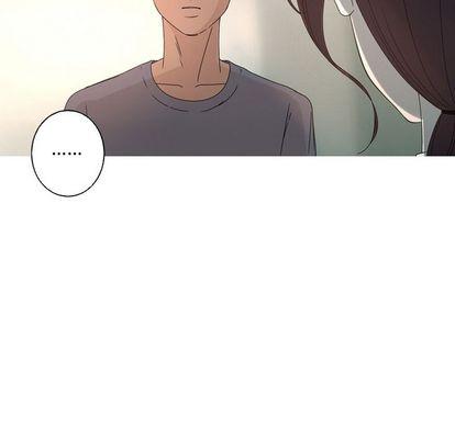 难忘的她，第 11 章，第 8 页