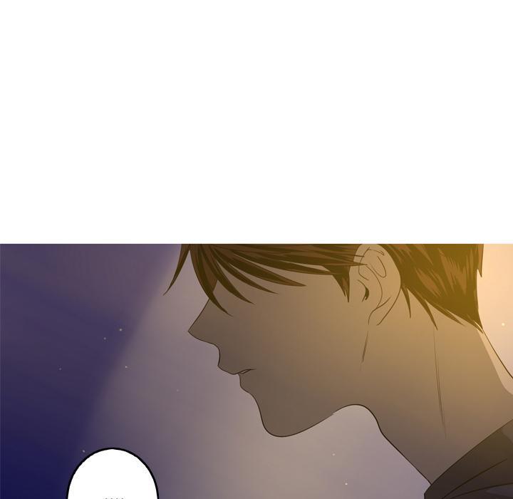 难忘的她，第 13 话，第 82 页
