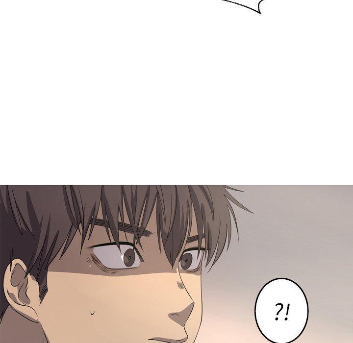难忘的她，第 14 话，第 25 页