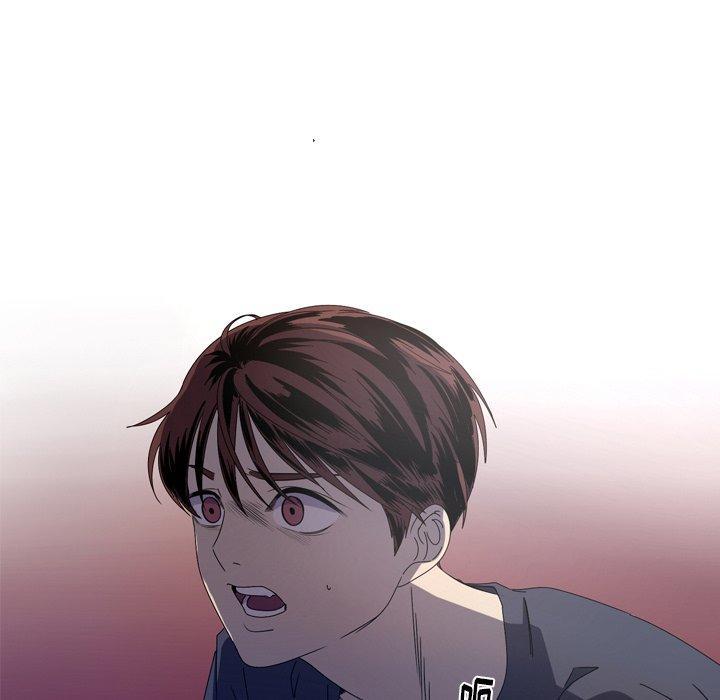 难忘的她，第 16 话，第 21 页