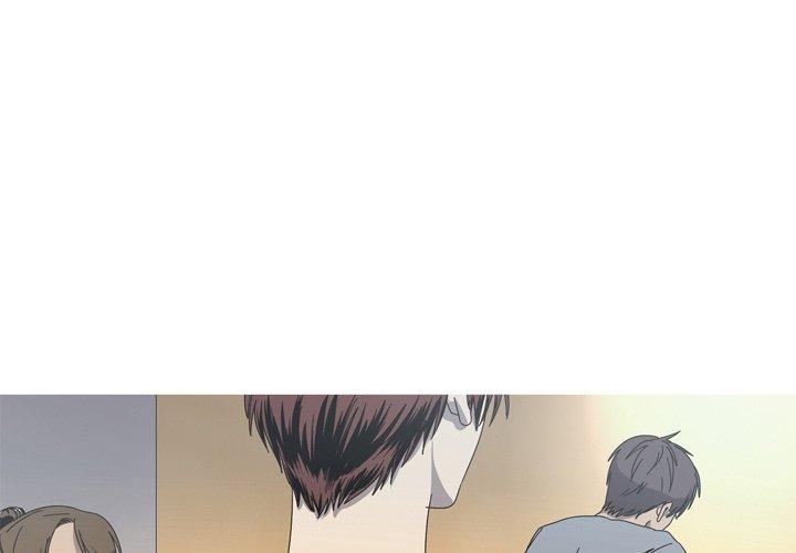 难忘的她，第 23 话，第 3 页