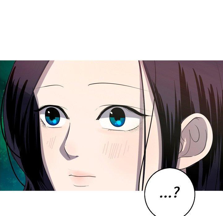 难忘的她，第 25 话，第 5 页