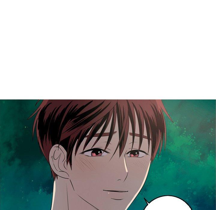 难忘的她，第 25 话，第 8 页