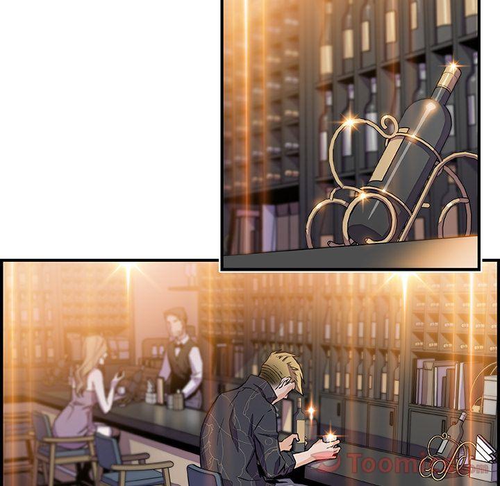 你和我的小秘密，你和我的小秘密:第50话，第 69 页