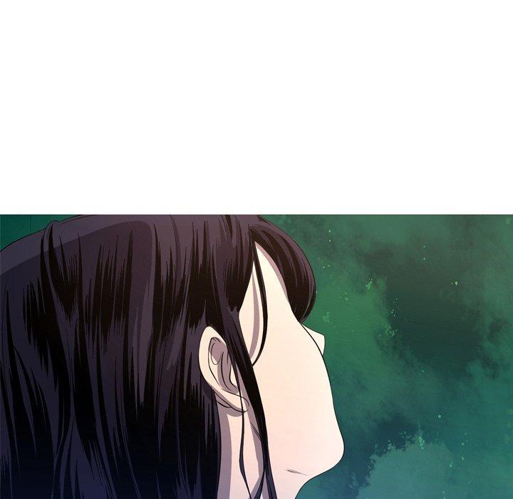 难忘的她，第 31 话，第 15 页