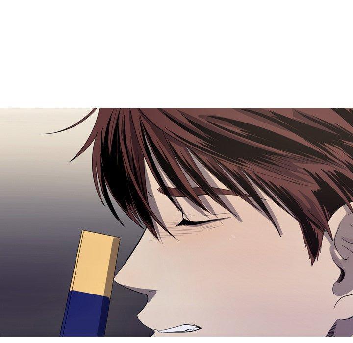难忘的她，第 33 话，第 77 页
