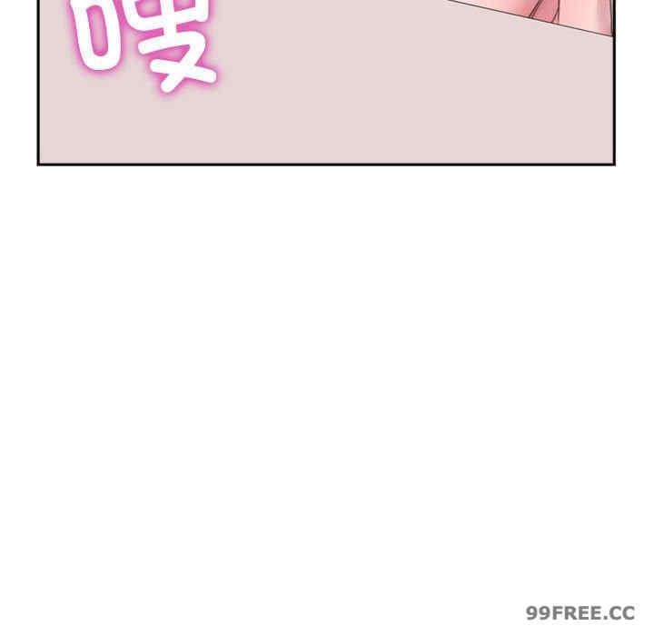 雙面人，第2話，第 34 页