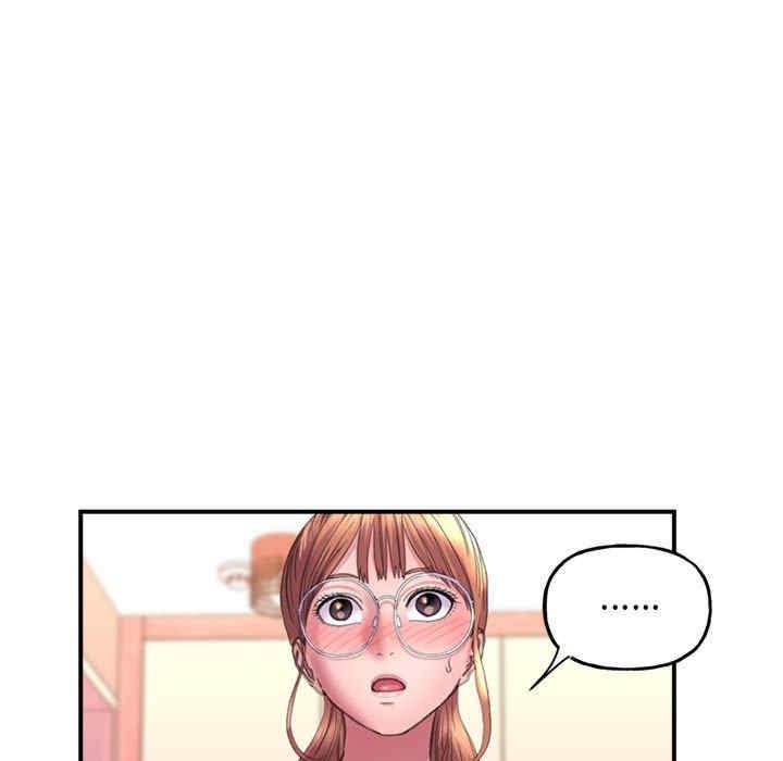 雙面人，第2話，第 185 页